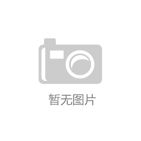 装饰工程智能化技术应用前景