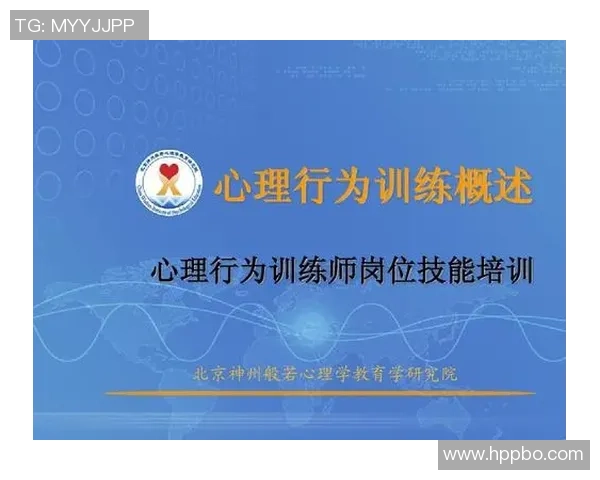 成都篮球队心理素质排名第六揭示球队背后的心理训练秘密