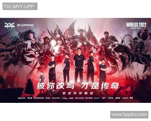 英雄联盟最新节奏排行榜TOP10JDG强势领跑引发热议